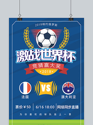 法官贾奇季后赛11安7得分，表现位列前八