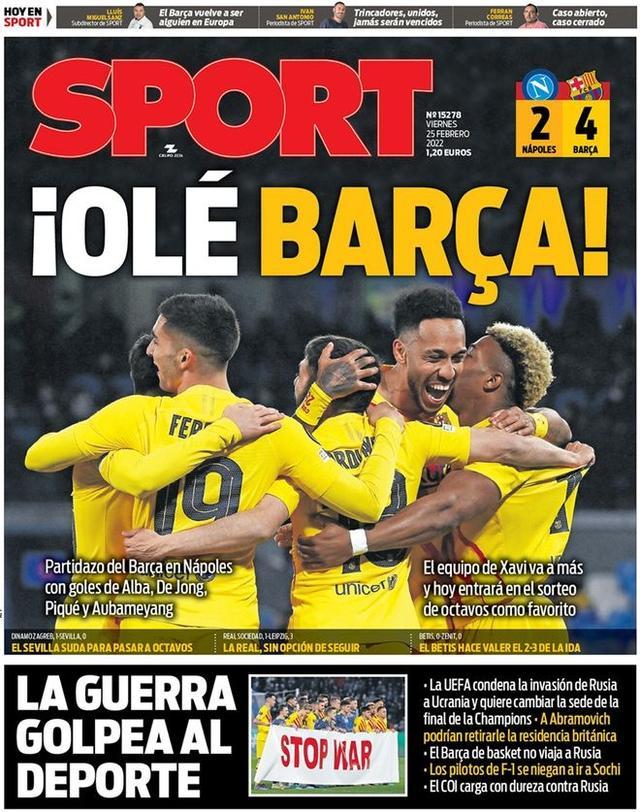 首战即巅峰！盐城姑娘王慧婷残特奥会射箭夺金