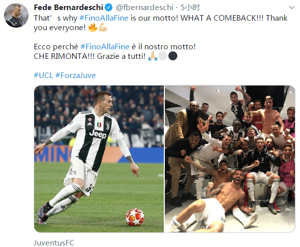 赛后未感谢球迷，捷克全队奖金被取消，队长绍切克被撤职（赛后未向球迷致意，捷克队全队奖金被取消，队长绍切克遭免职）