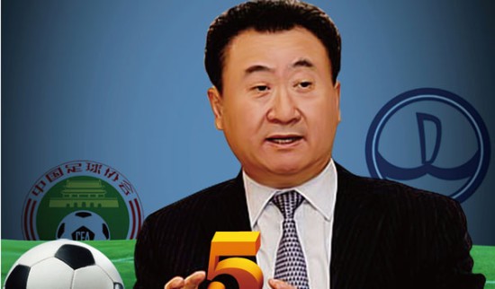 恐怖慎入，加纳国脚弗朗西斯在与日本友谊赛中小腿遭90度弯曲