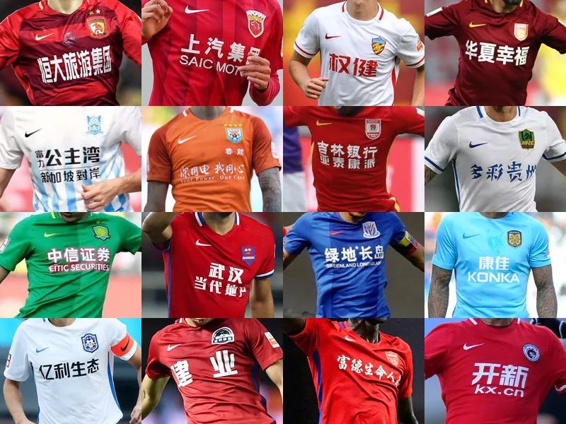 西甲战报：阿兰巴里打入全场唯一进球，赫塔菲1-0埃尔切