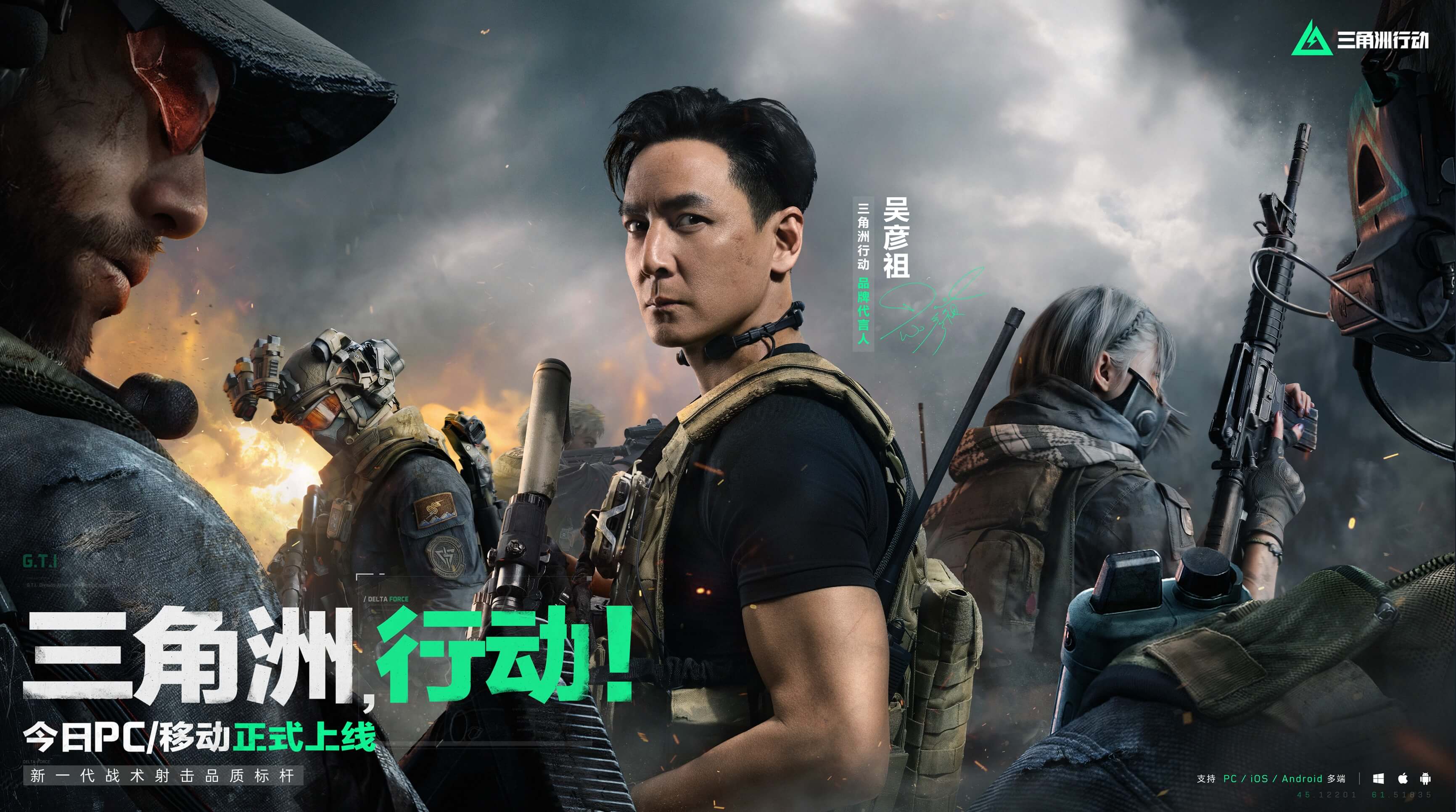 失败也是常 失败也是常